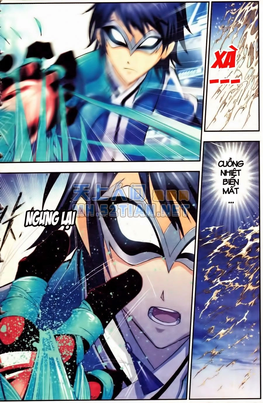 Đấu La Đại Lục Chapter 48.5 - 6