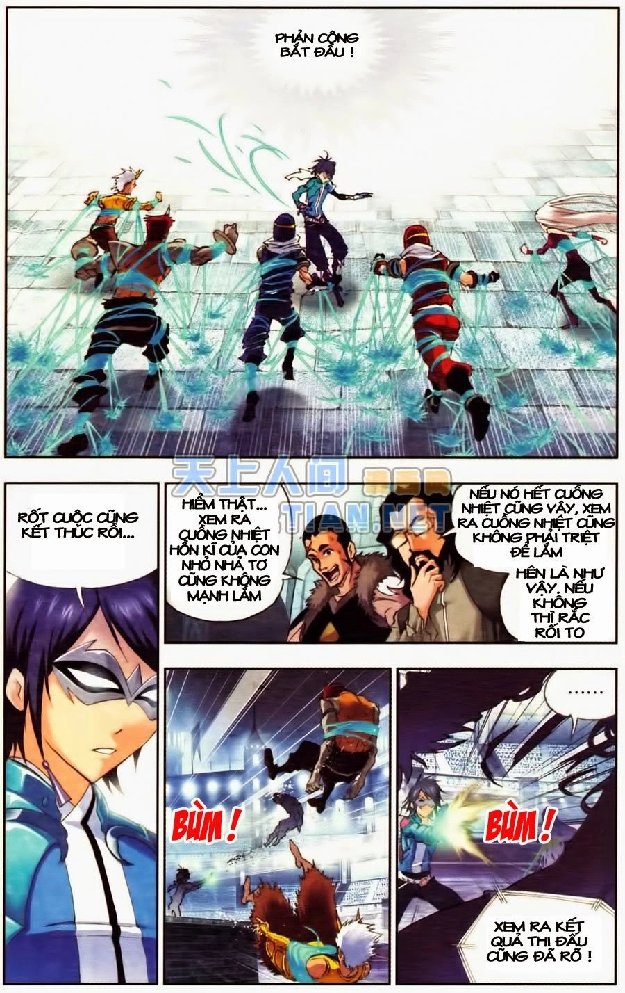 Đấu La Đại Lục Chapter 48.5 - 7