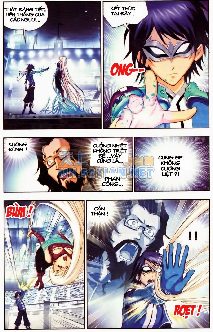 Đấu La Đại Lục Chapter 48.5 - 8