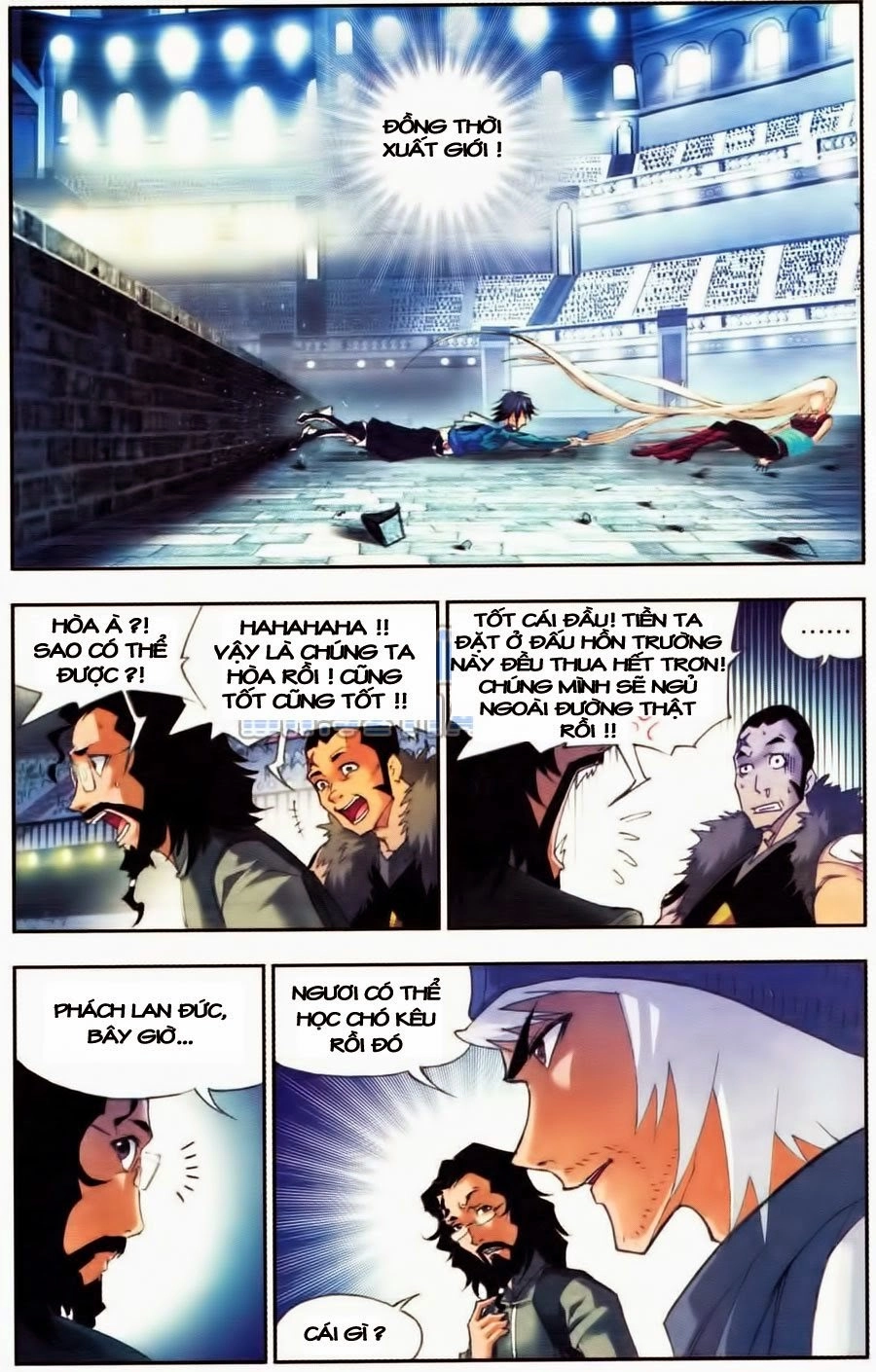 Đấu La Đại Lục Chapter 48.5 - 10