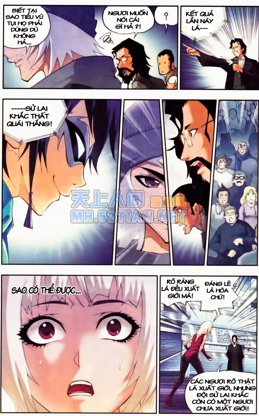 Đấu La Đại Lục Chapter 48.5 - 11