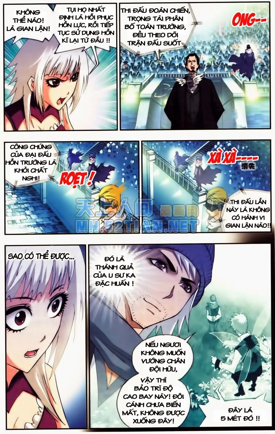 Đấu La Đại Lục Chapter 48.5 - 13