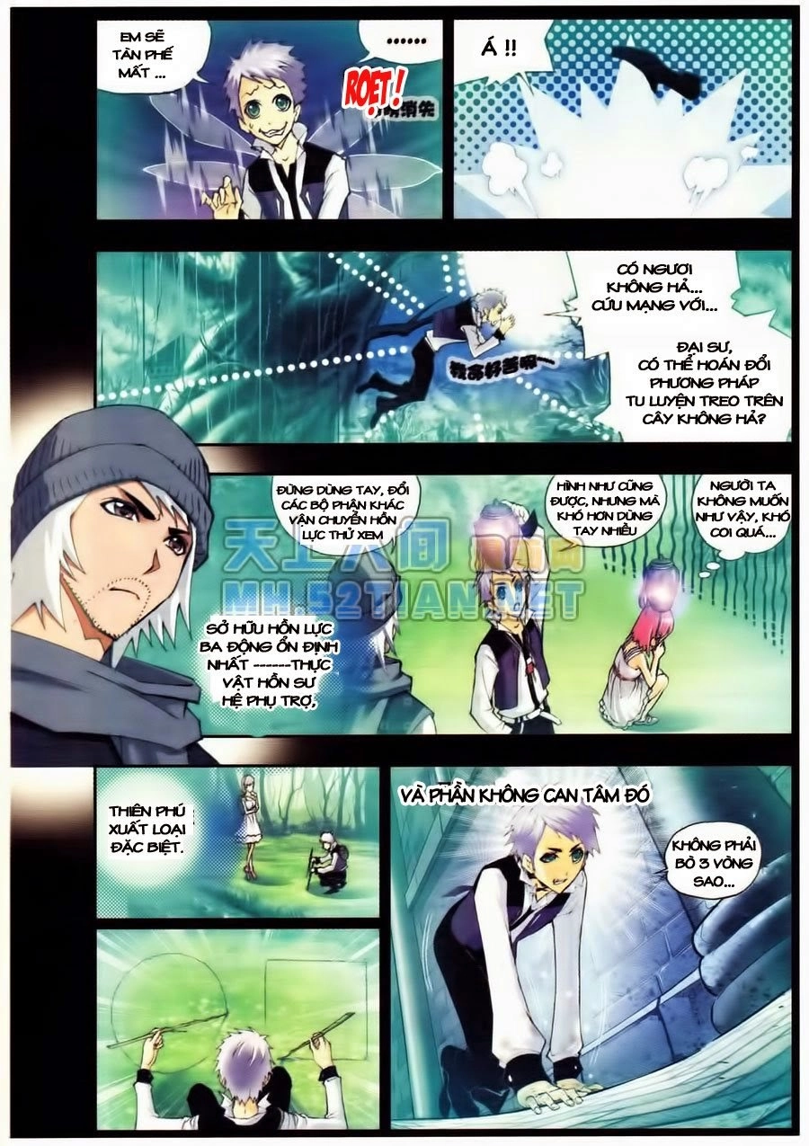 Đấu La Đại Lục Chapter 48.5 - 14