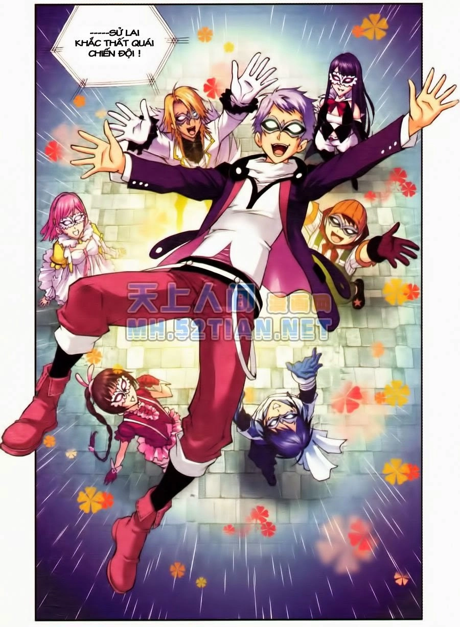 Đấu La Đại Lục Chapter 48.5 - 16