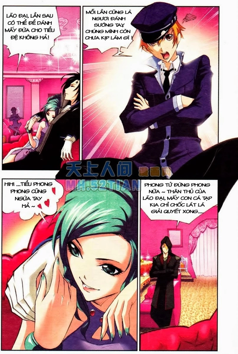 Đấu La Đại Lục Chapter 49 - 17