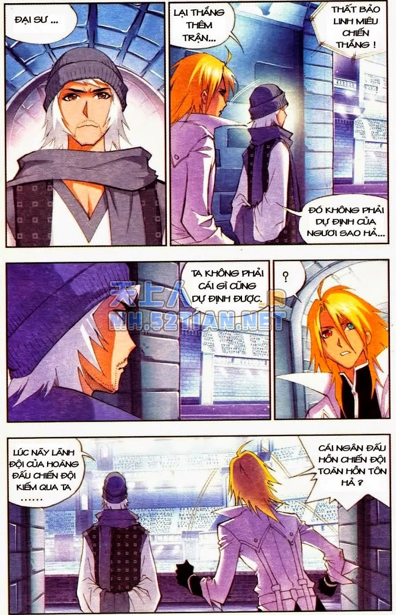 Đấu La Đại Lục Chapter 49 - 22