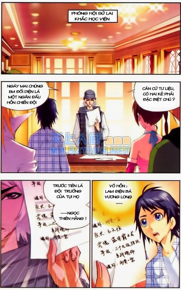 Đấu La Đại Lục Chapter 50 - 3