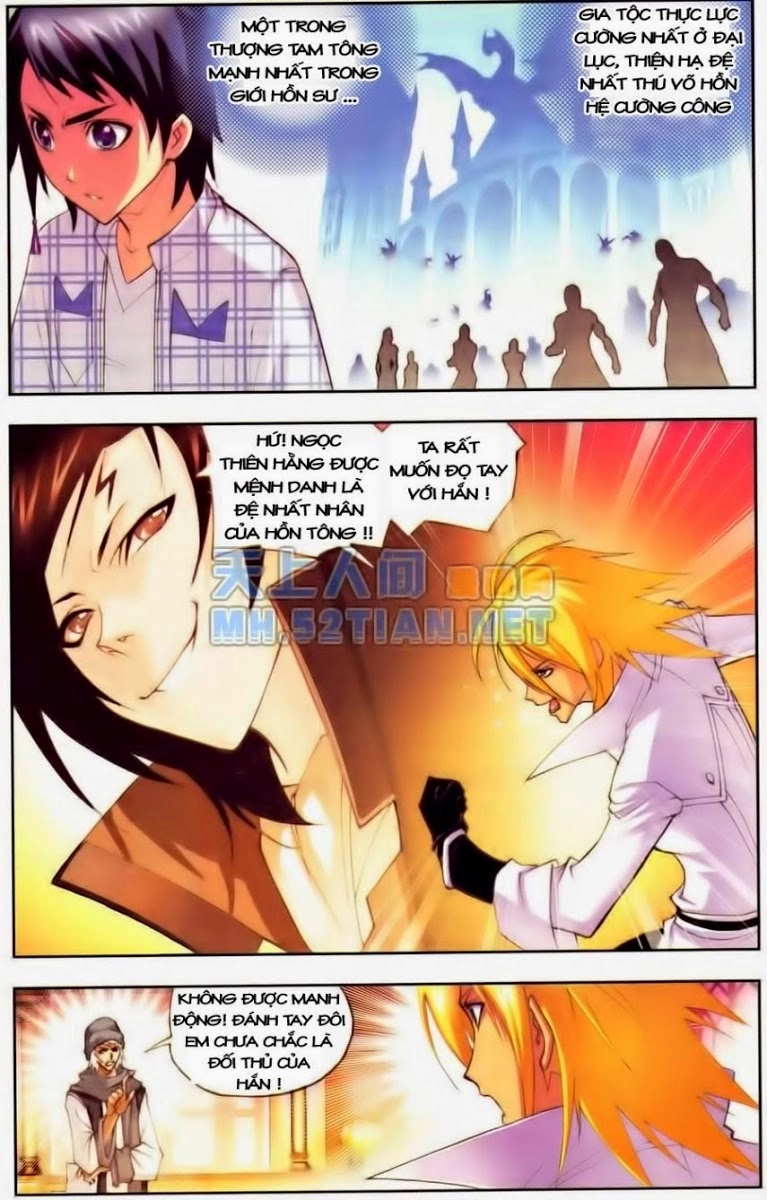 Đấu La Đại Lục Chapter 50 - 4