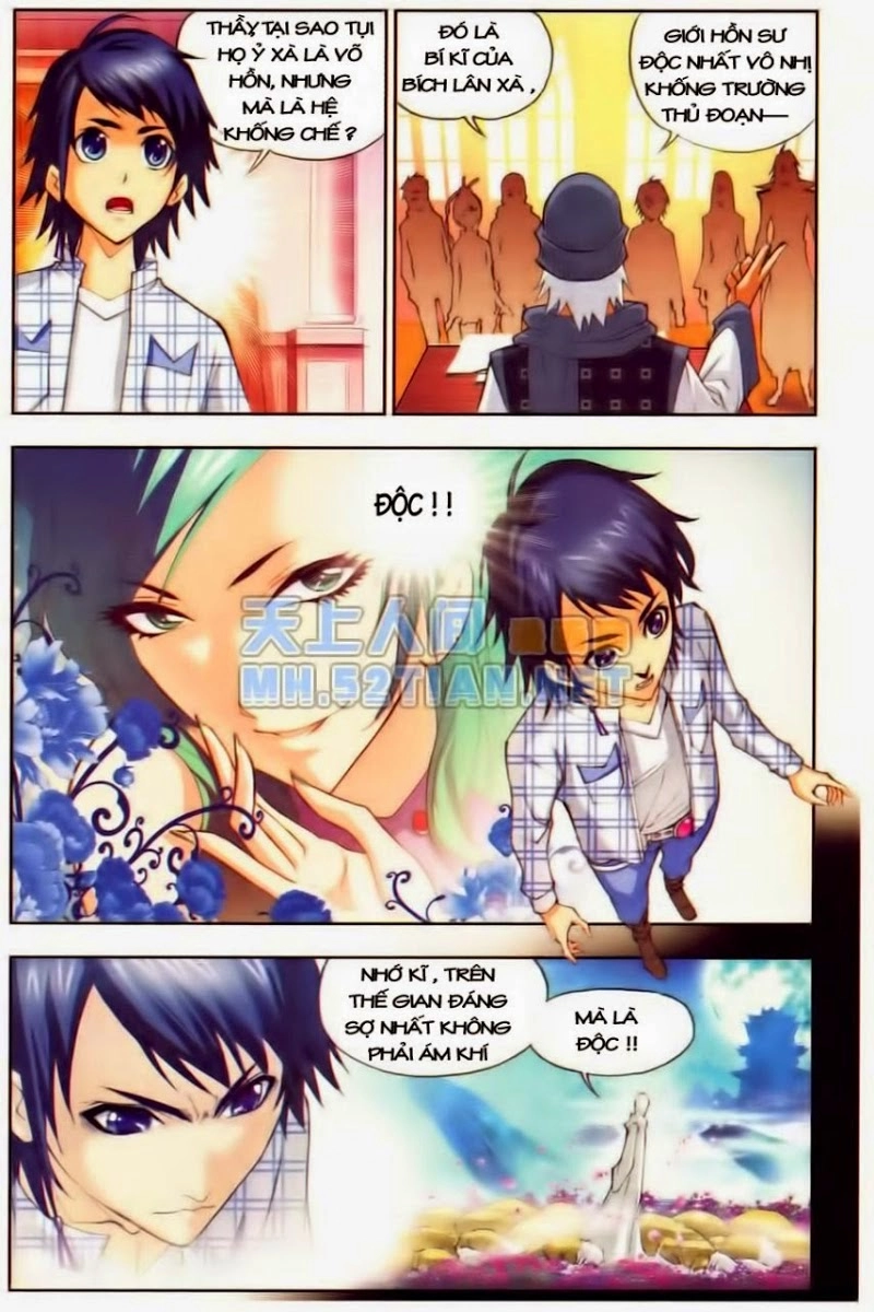 Đấu La Đại Lục Chapter 50 - 7