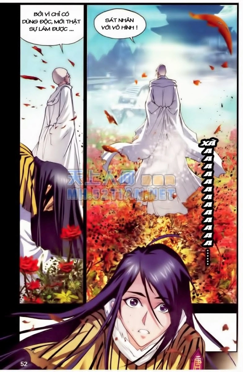 Đấu La Đại Lục Chapter 50 - 8