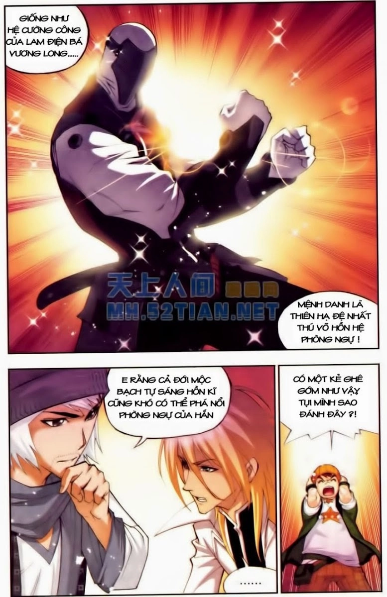 Đấu La Đại Lục Chapter 50 - 11