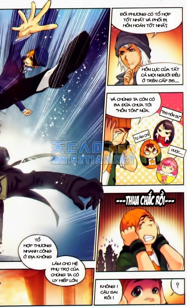 Đấu La Đại Lục Chapter 50 - 15