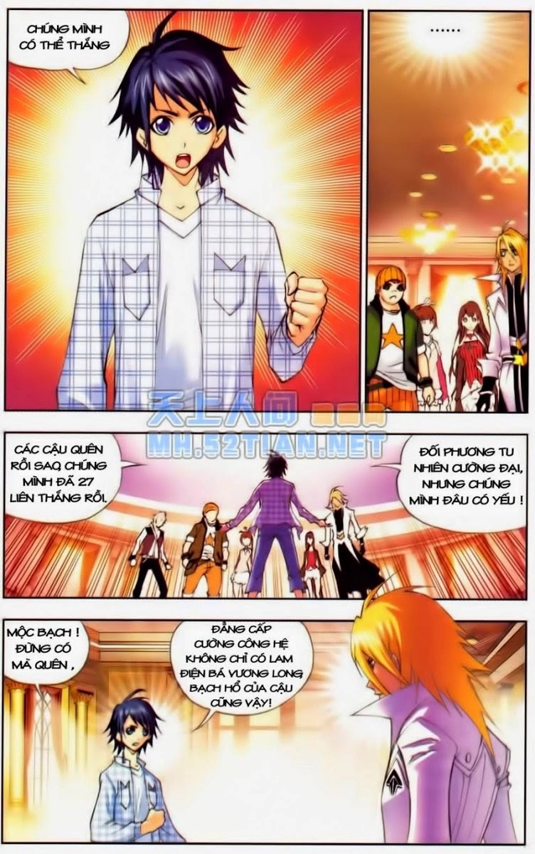 Đấu La Đại Lục Chapter 50 - 16