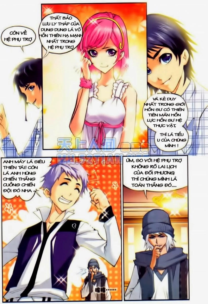 Đấu La Đại Lục Chapter 50 - 19