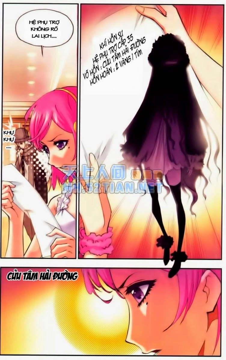 Đấu La Đại Lục Chapter 50 - 20