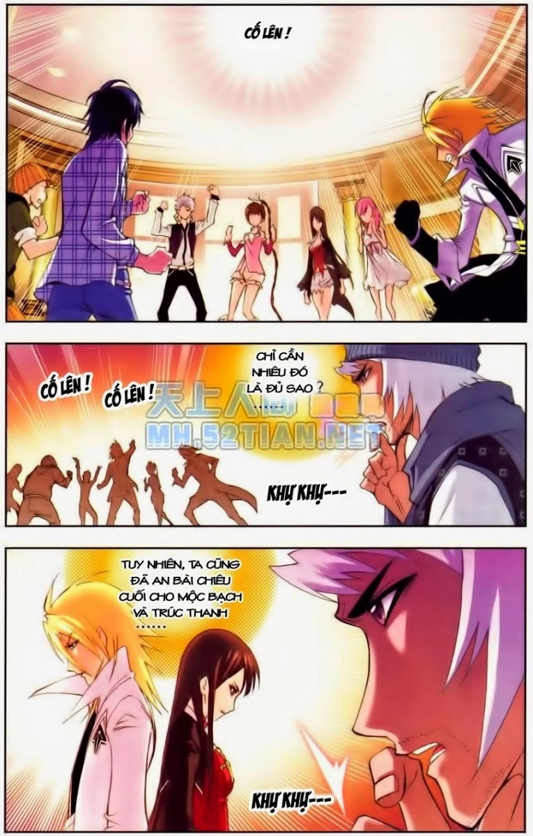 Đấu La Đại Lục Chapter 50 - 23