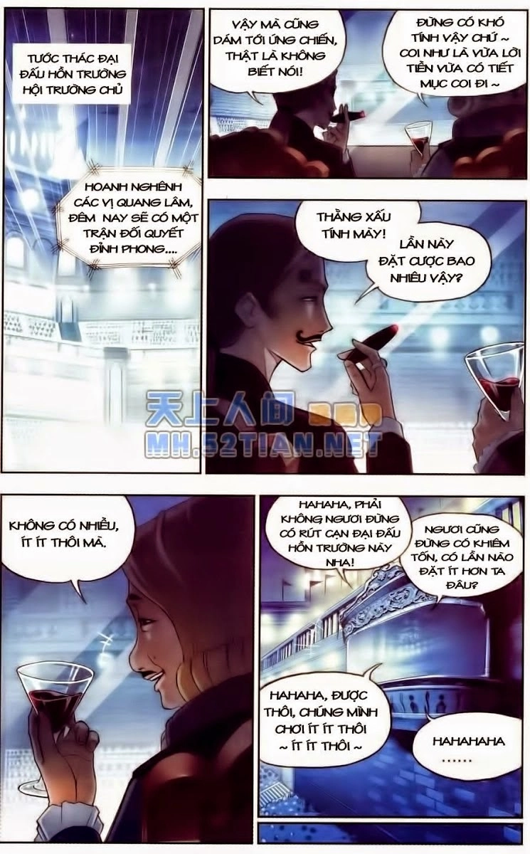 Đấu La Đại Lục Chapter 51 - 3