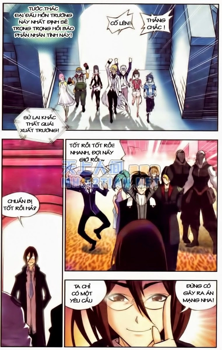 Đấu La Đại Lục Chapter 51 - 5