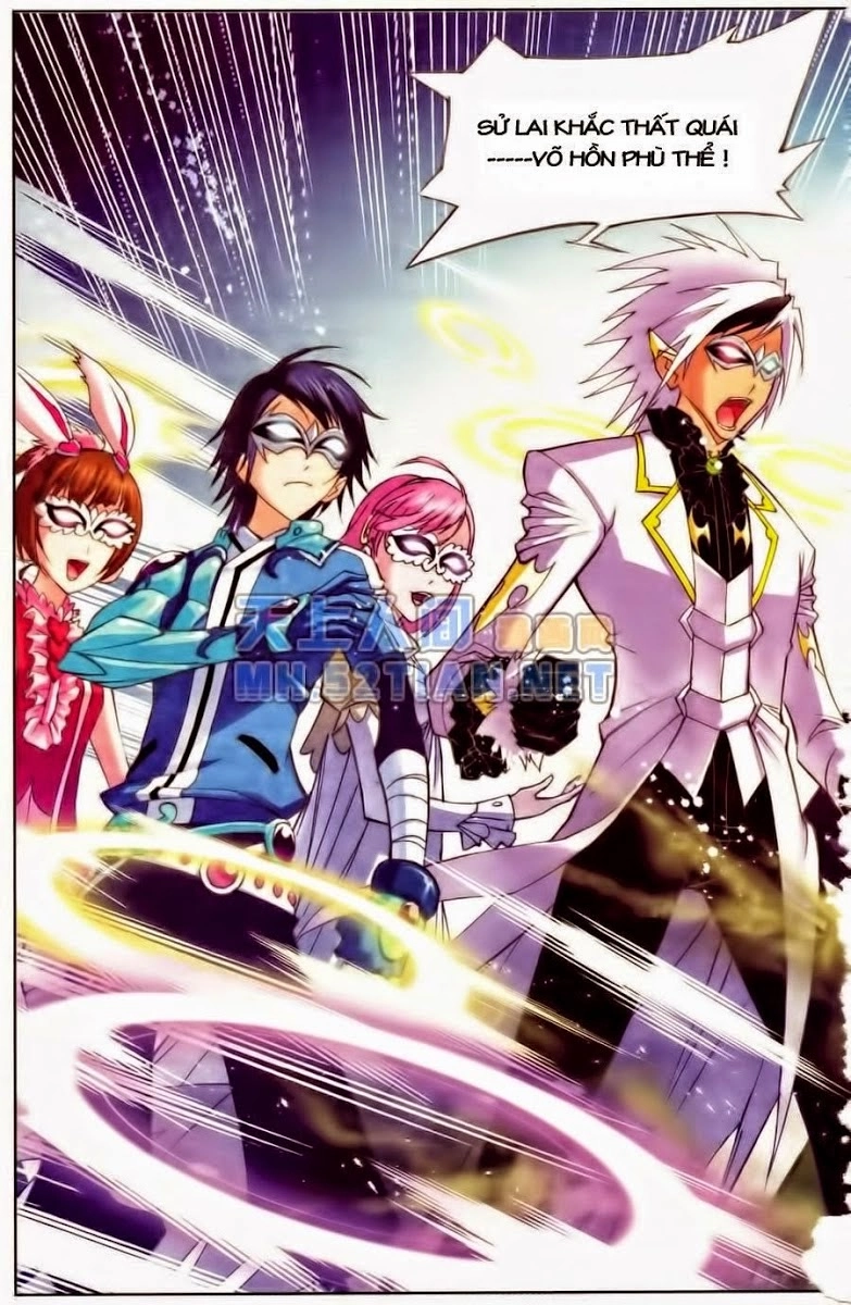 Đấu La Đại Lục Chapter 51 - 10