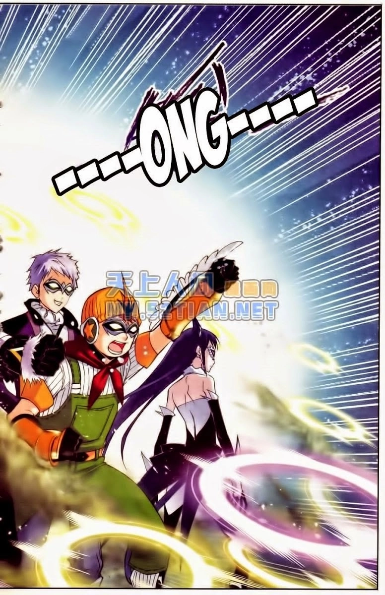 Đấu La Đại Lục Chapter 51 - 11