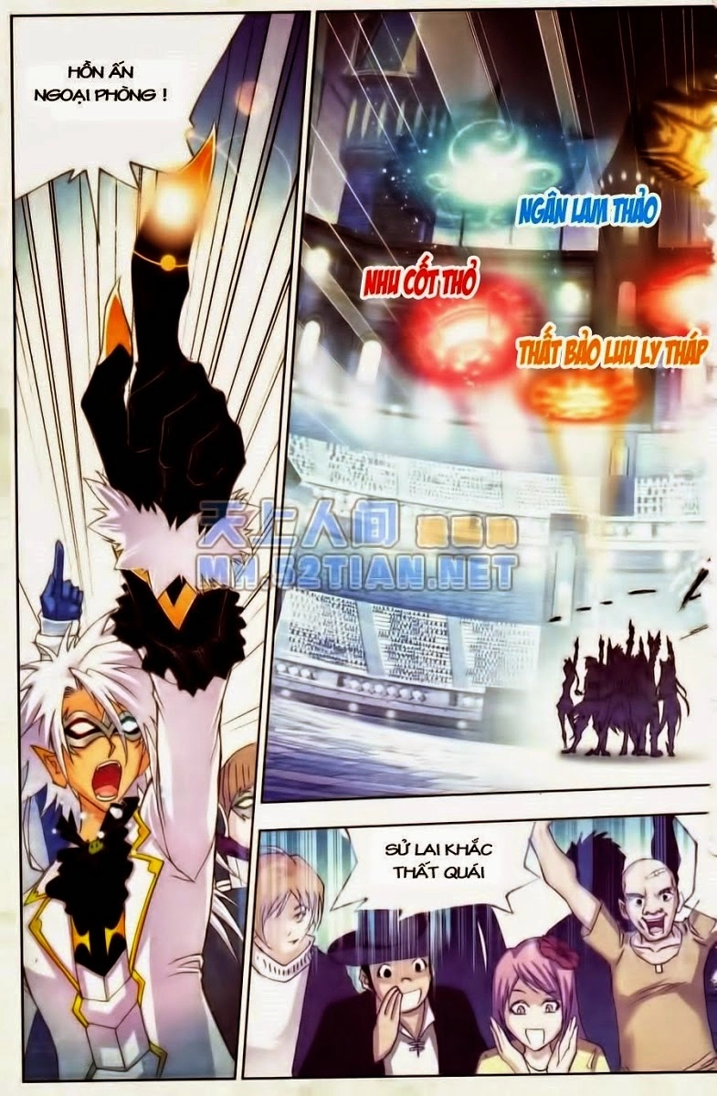 Đấu La Đại Lục Chapter 51 - 12