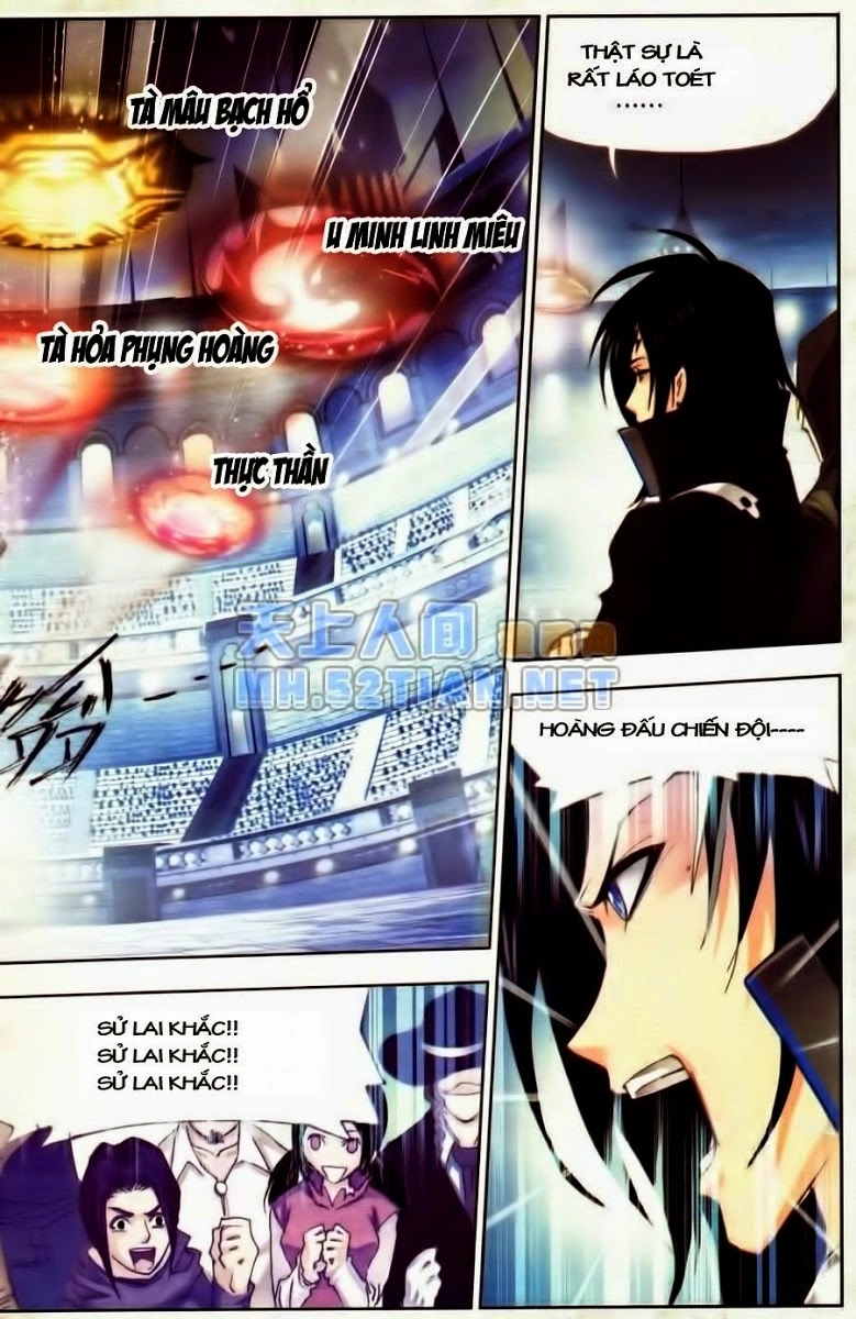 Đấu La Đại Lục Chapter 51 - 13