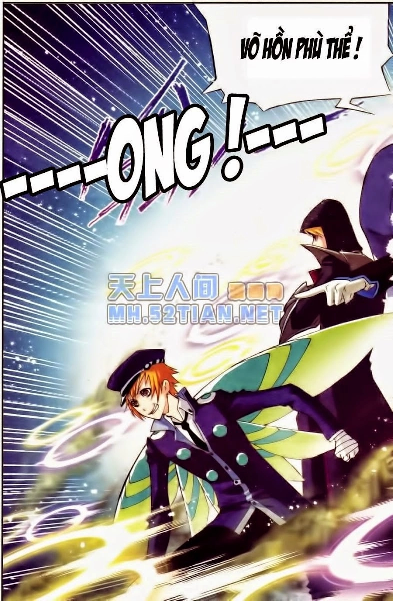 Đấu La Đại Lục Chapter 51 - 14