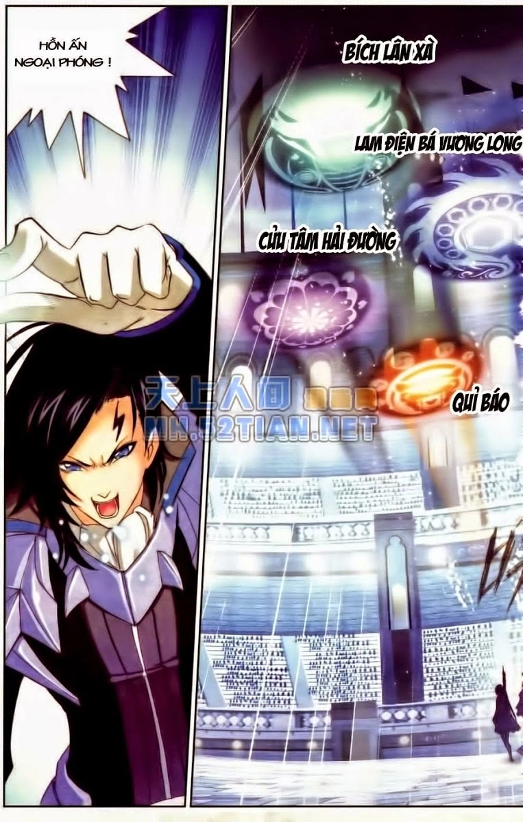 Đấu La Đại Lục Chapter 51 - 16