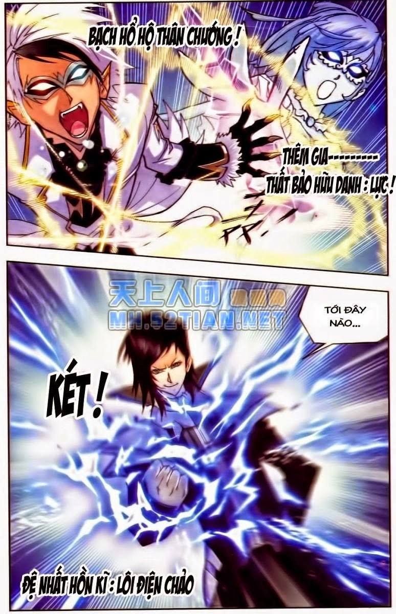 Đấu La Đại Lục Chapter 51 - 21