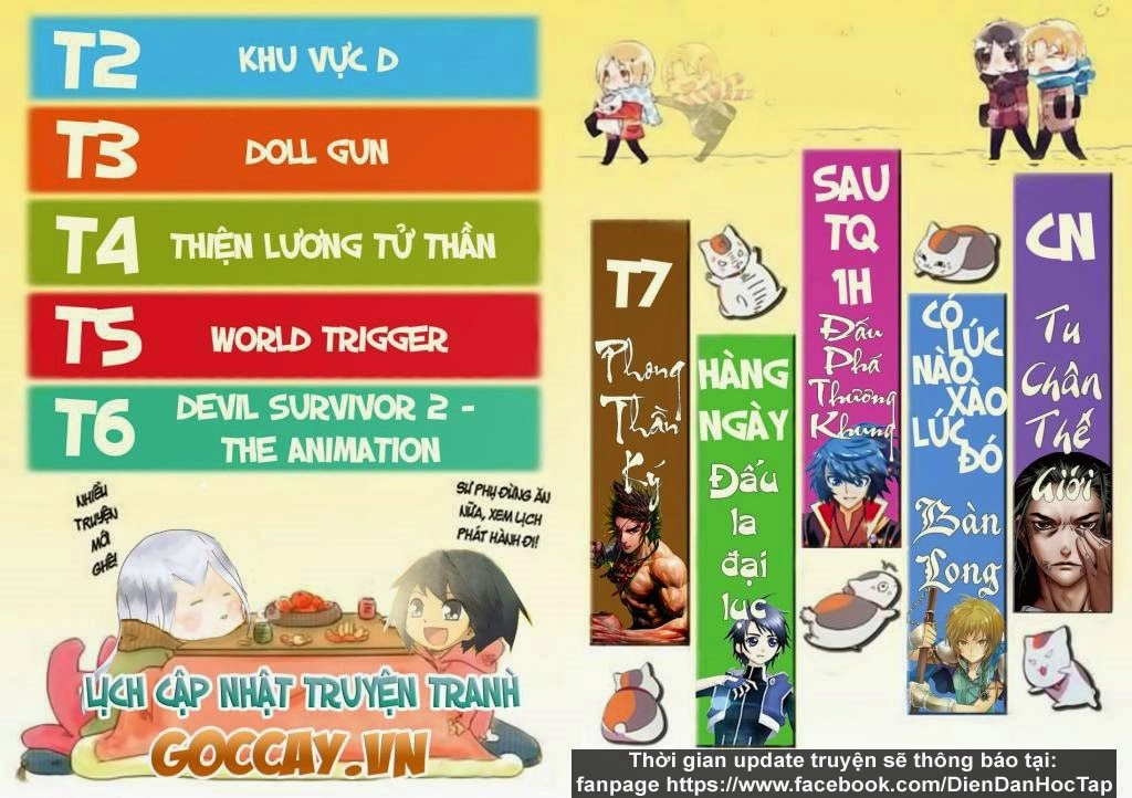 Đấu La Đại Lục Chapter 51 - 26