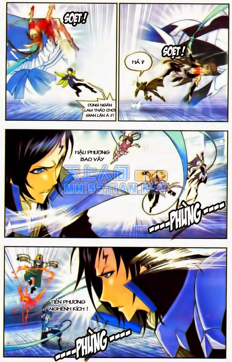 Đấu La Đại Lục Chapter 52 - 7