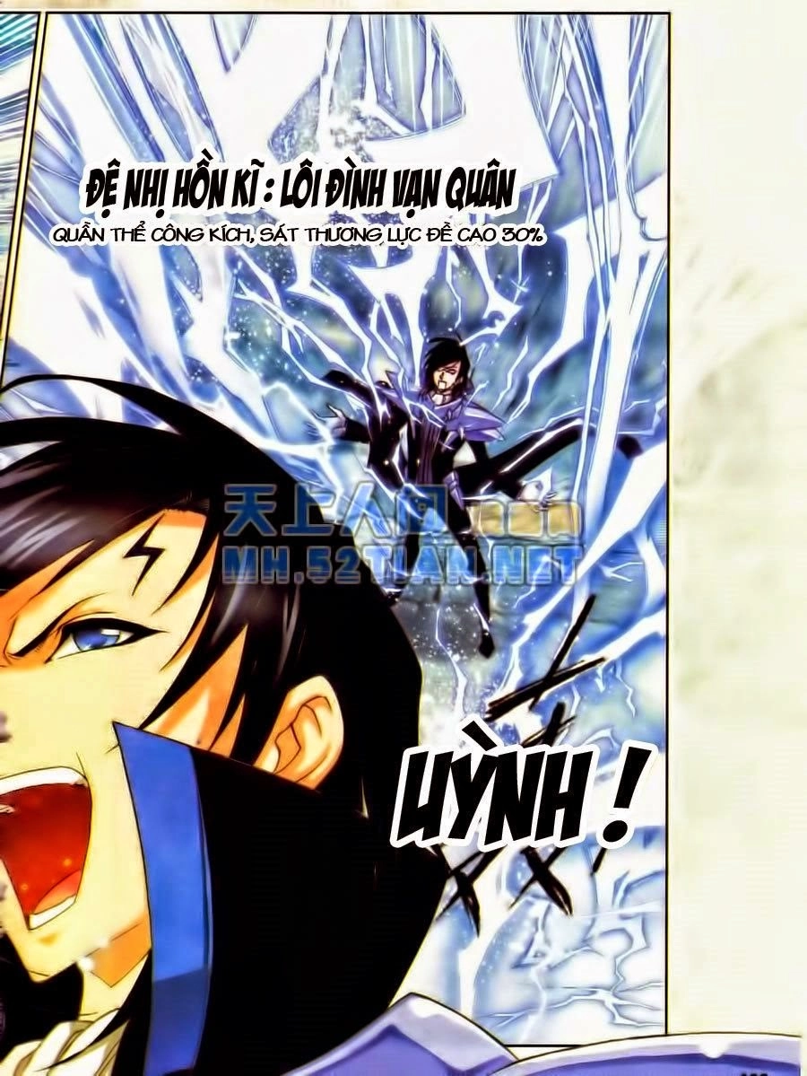 Đấu La Đại Lục Chapter 52 - 11