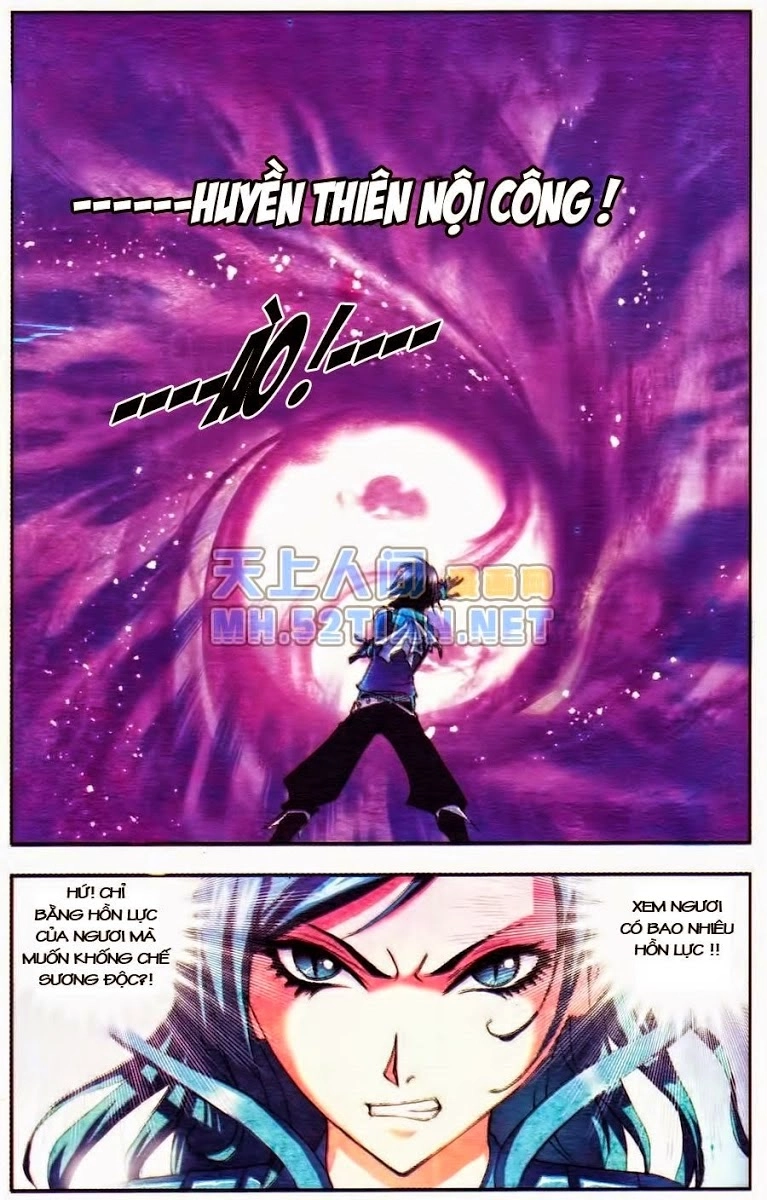 Đấu La Đại Lục Chapter 53 - 7