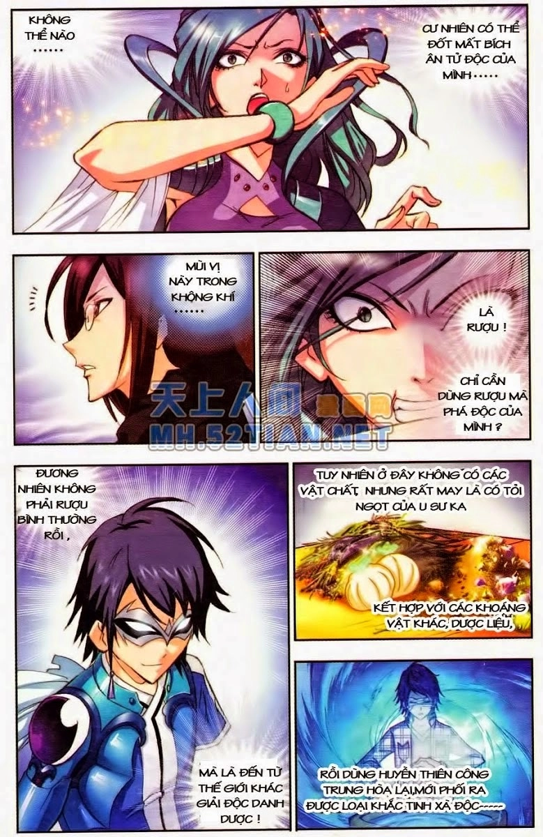 Đấu La Đại Lục Chapter 53 - 12