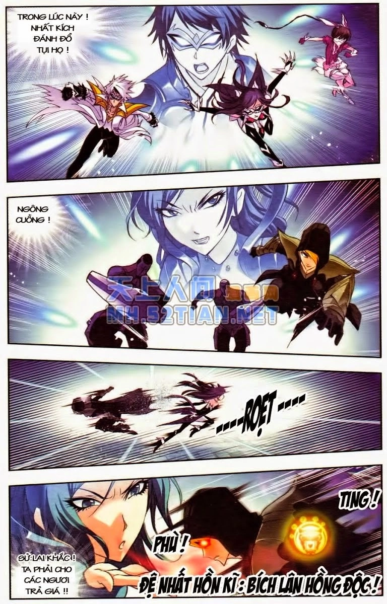 Đấu La Đại Lục Chapter 53 - 14