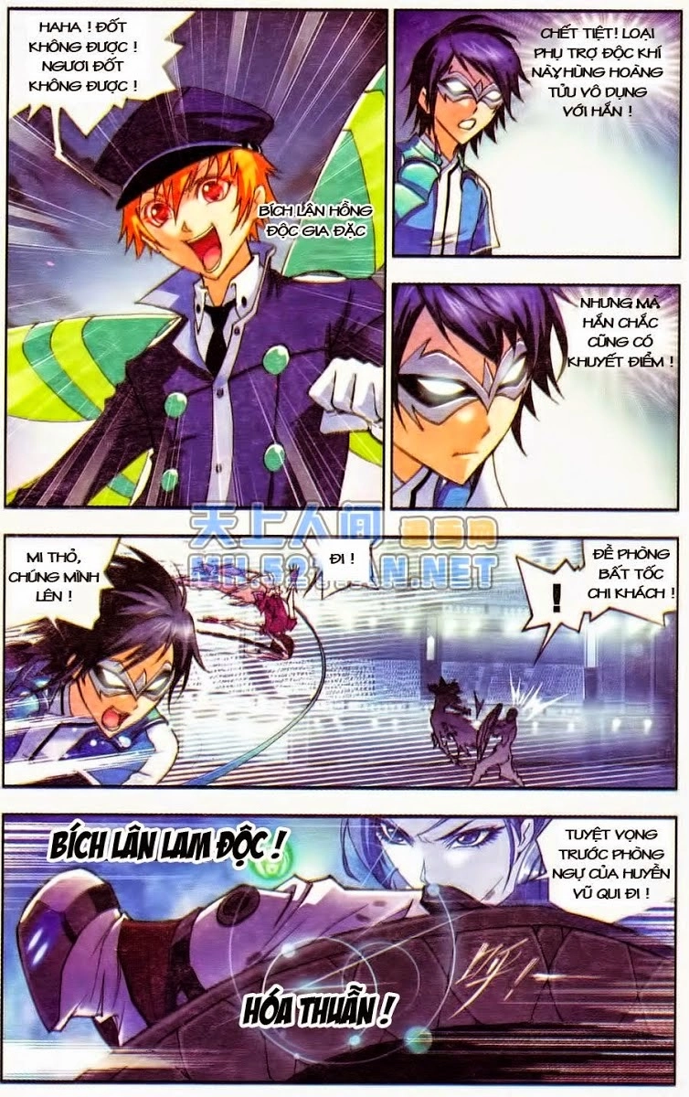 Đấu La Đại Lục Chapter 53 - 19