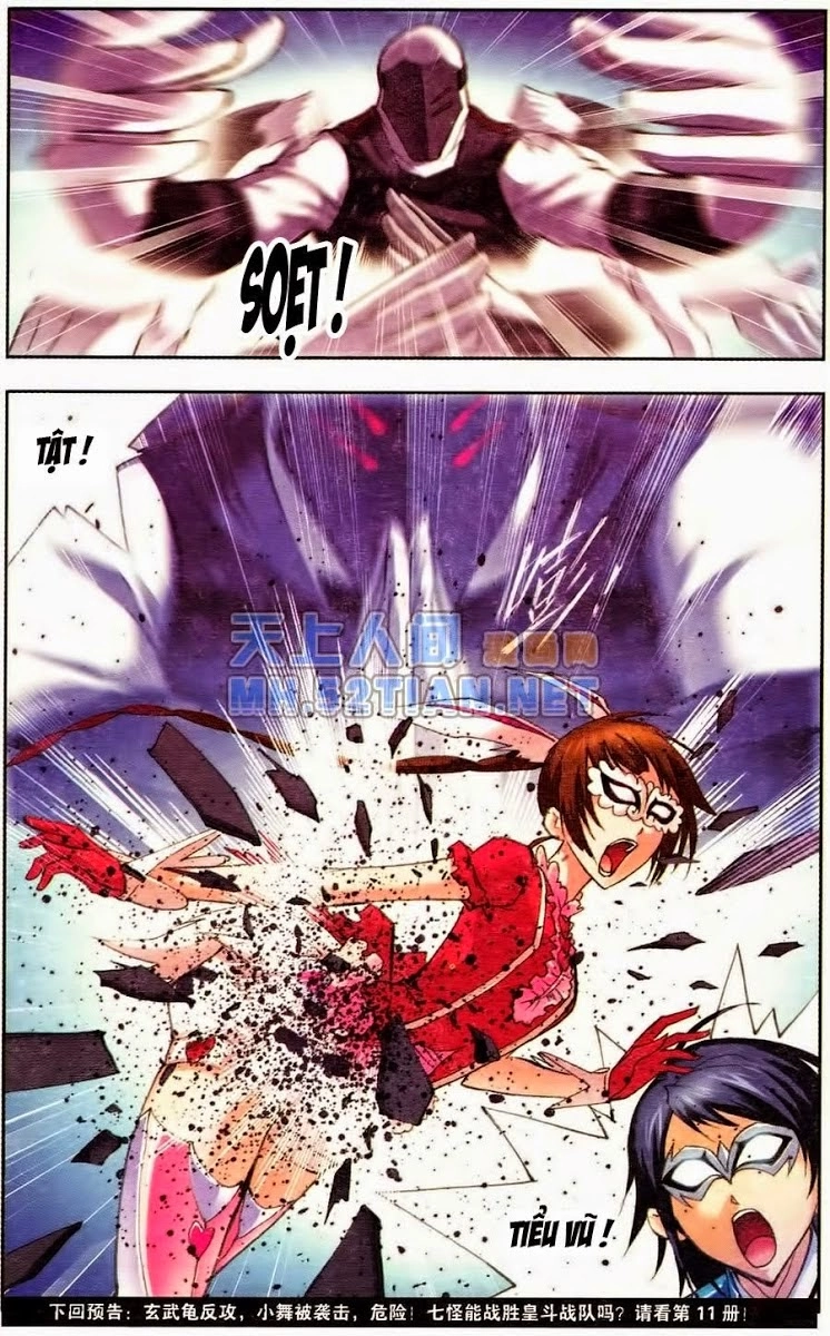 Đấu La Đại Lục Chapter 53 - 24