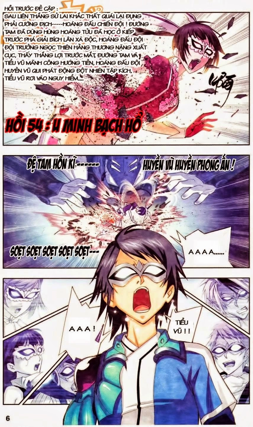 Đấu La Đại Lục Chapter 54 - 3