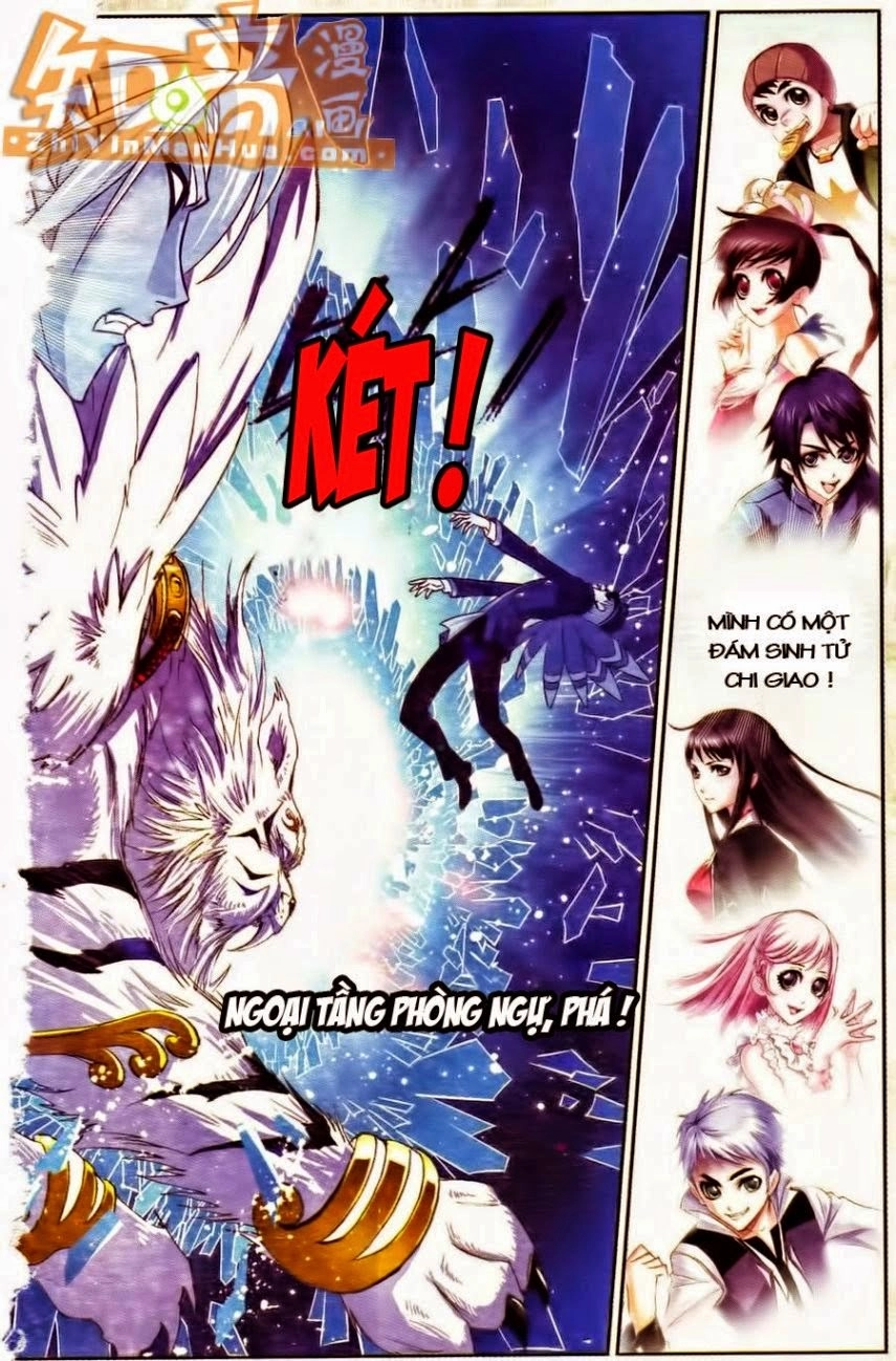 Đấu La Đại Lục Chapter 54 - 18