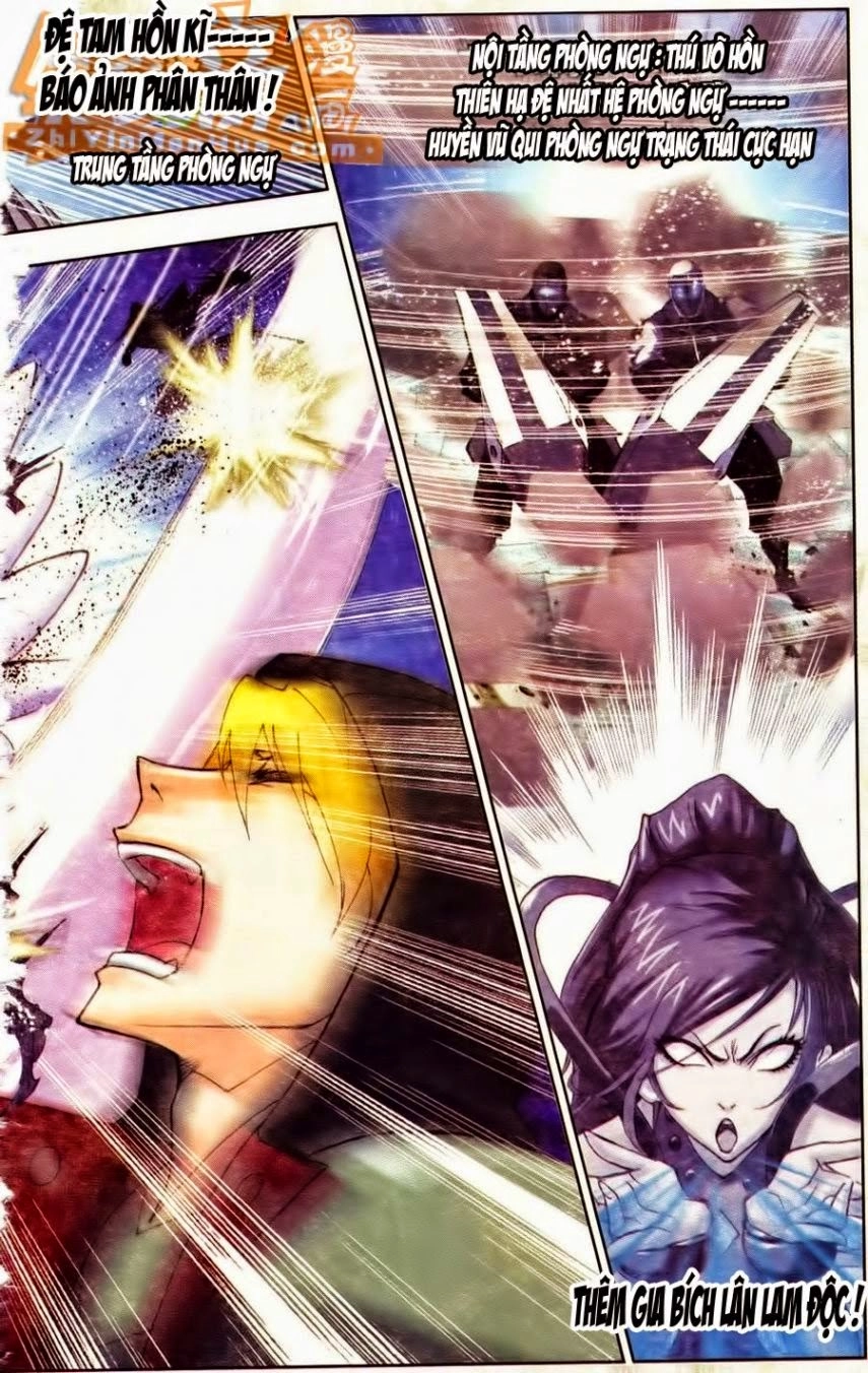 Đấu La Đại Lục Chapter 54 - 20