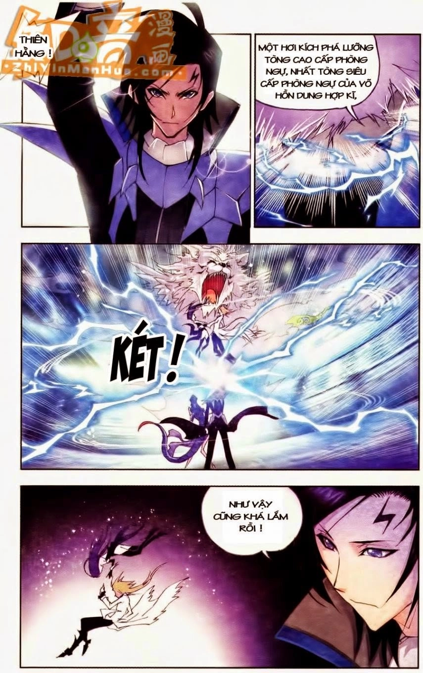 Đấu La Đại Lục Chapter 54 - 25