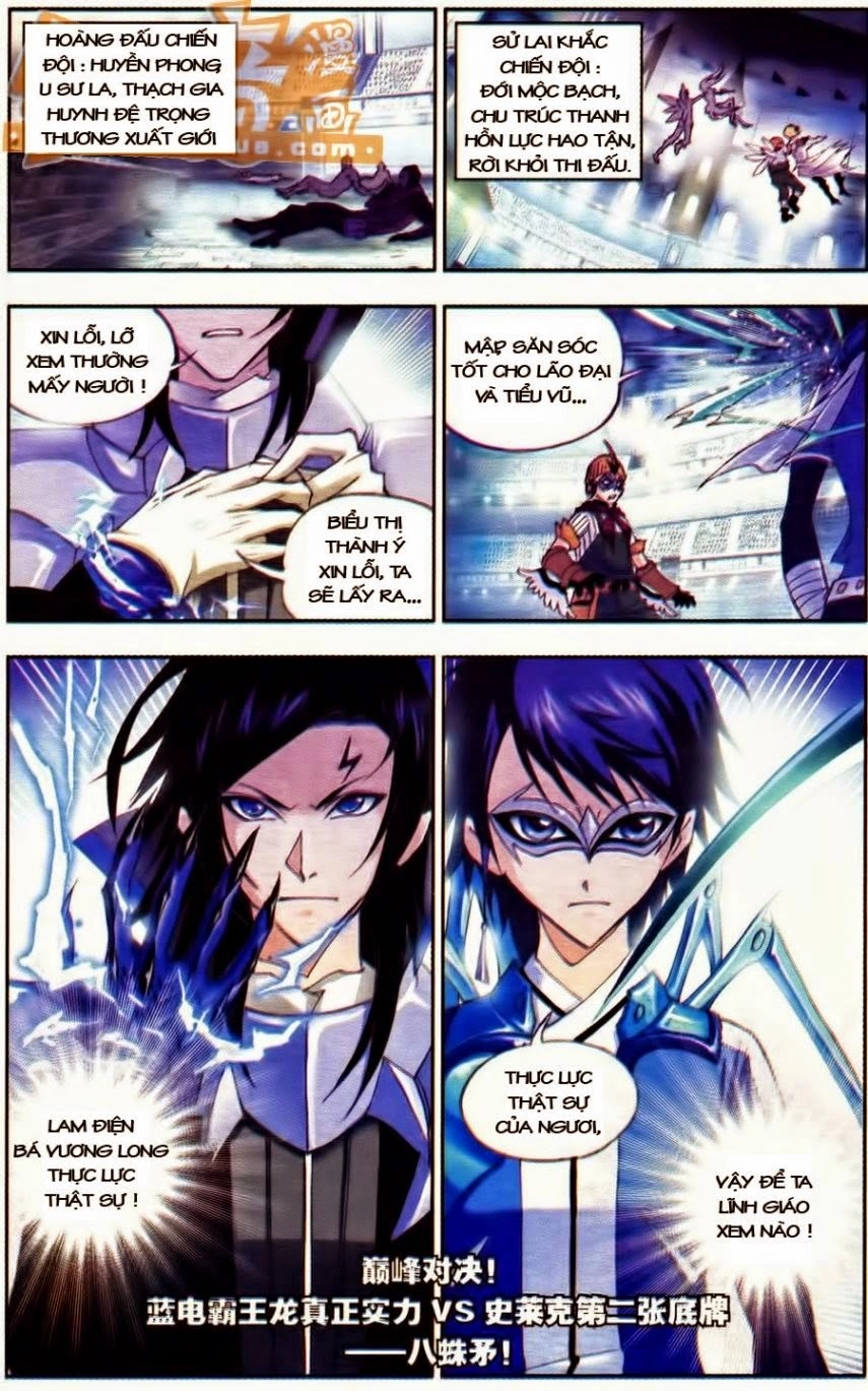 Đấu La Đại Lục Chapter 54 - 27