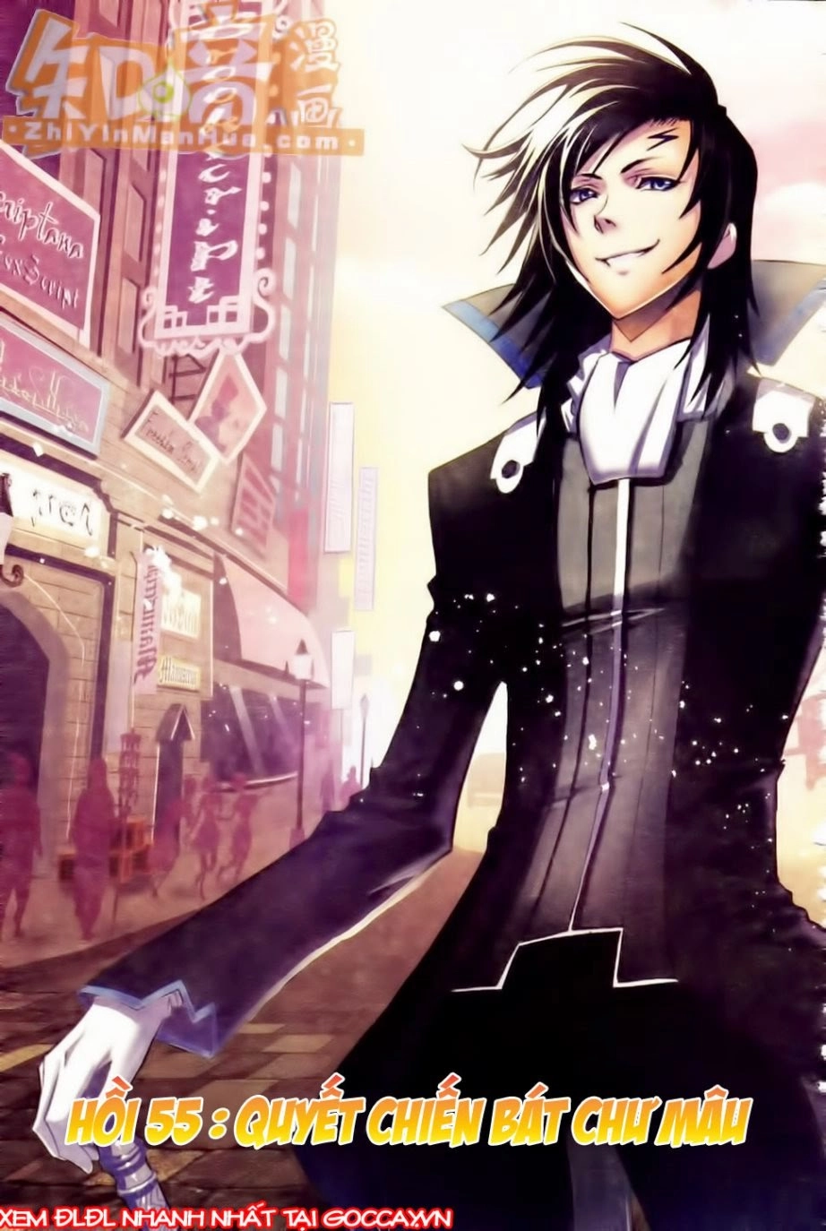 Đấu La Đại Lục Chapter 55 - 2