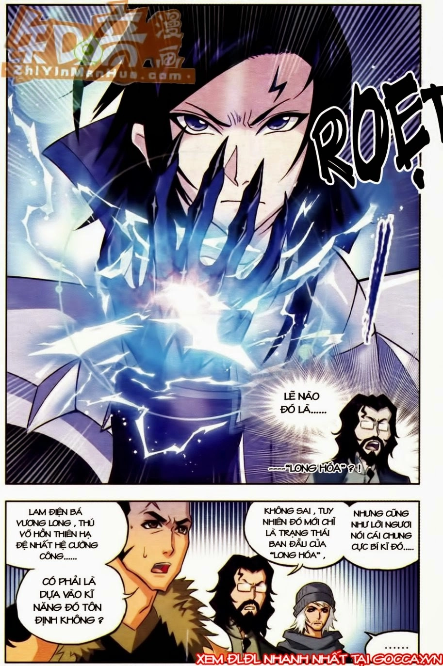 Đấu La Đại Lục Chapter 55 - 4