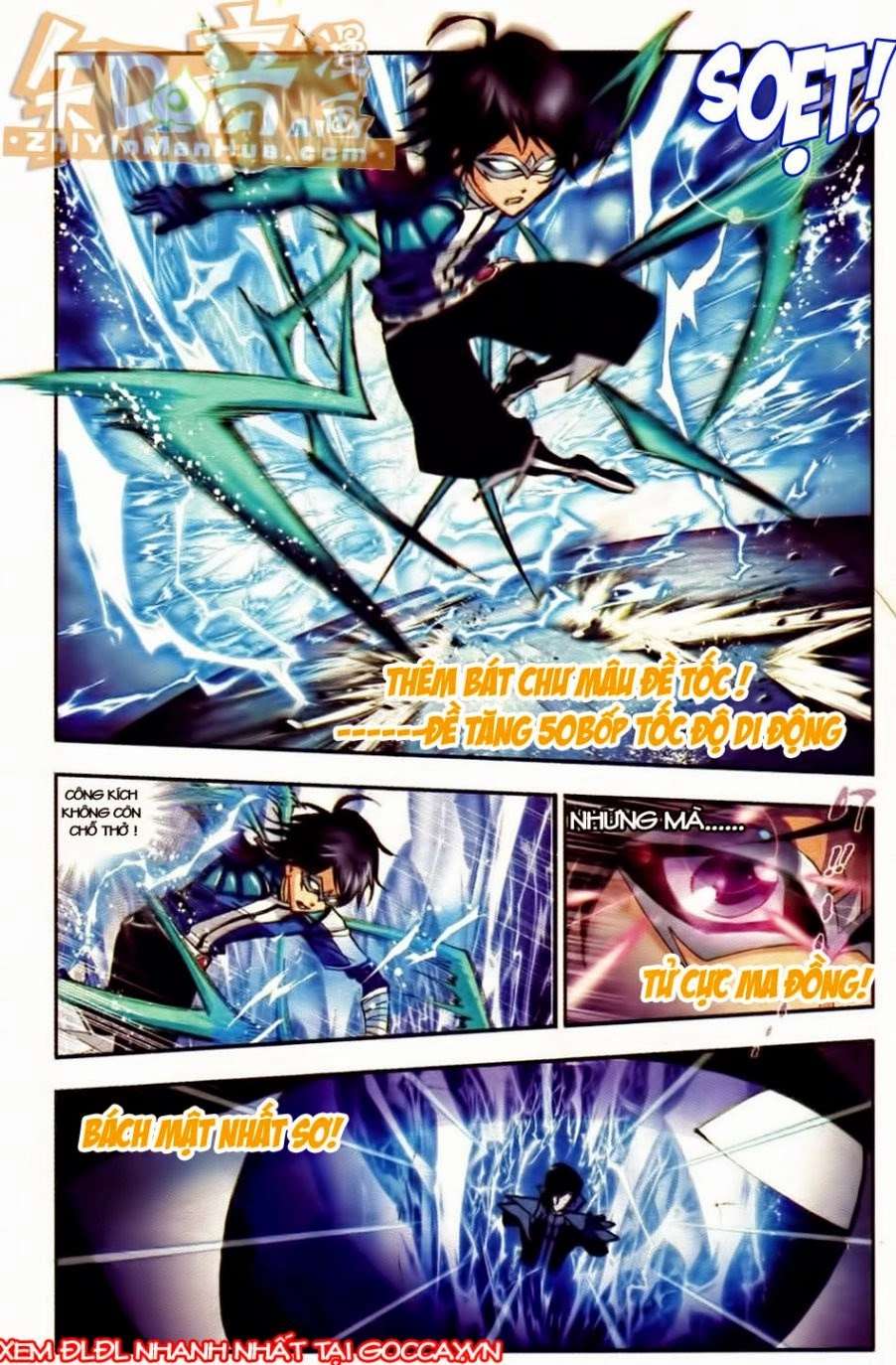 Đấu La Đại Lục Chapter 55 - 9