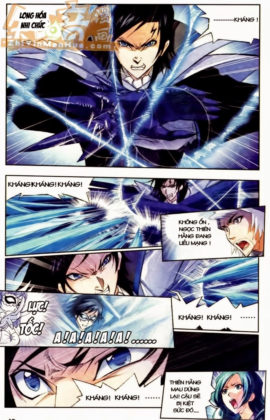 Đấu La Đại Lục Chapter 55 - 14