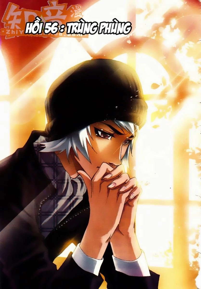 Đấu La Đại Lục Chapter 56 - 2