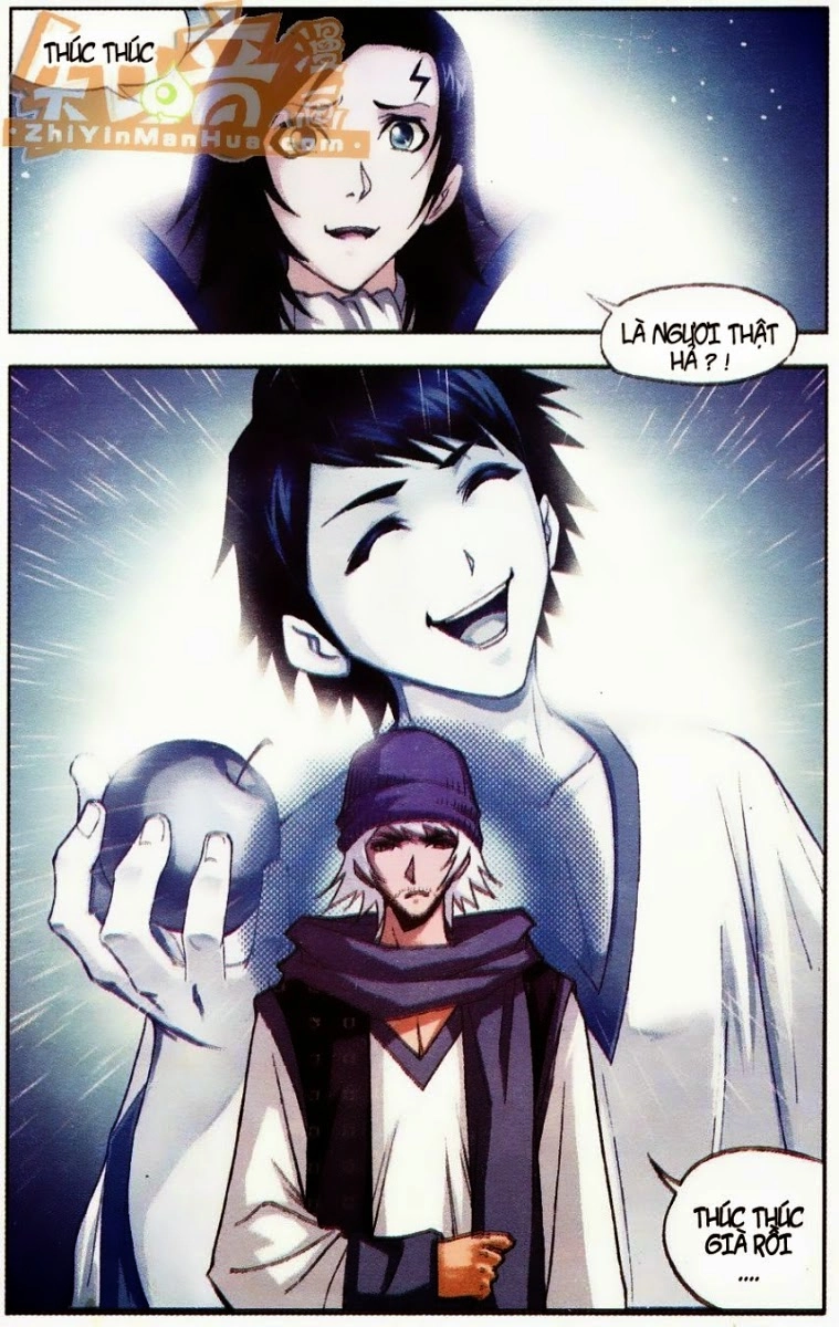 Đấu La Đại Lục Chapter 56 - 16