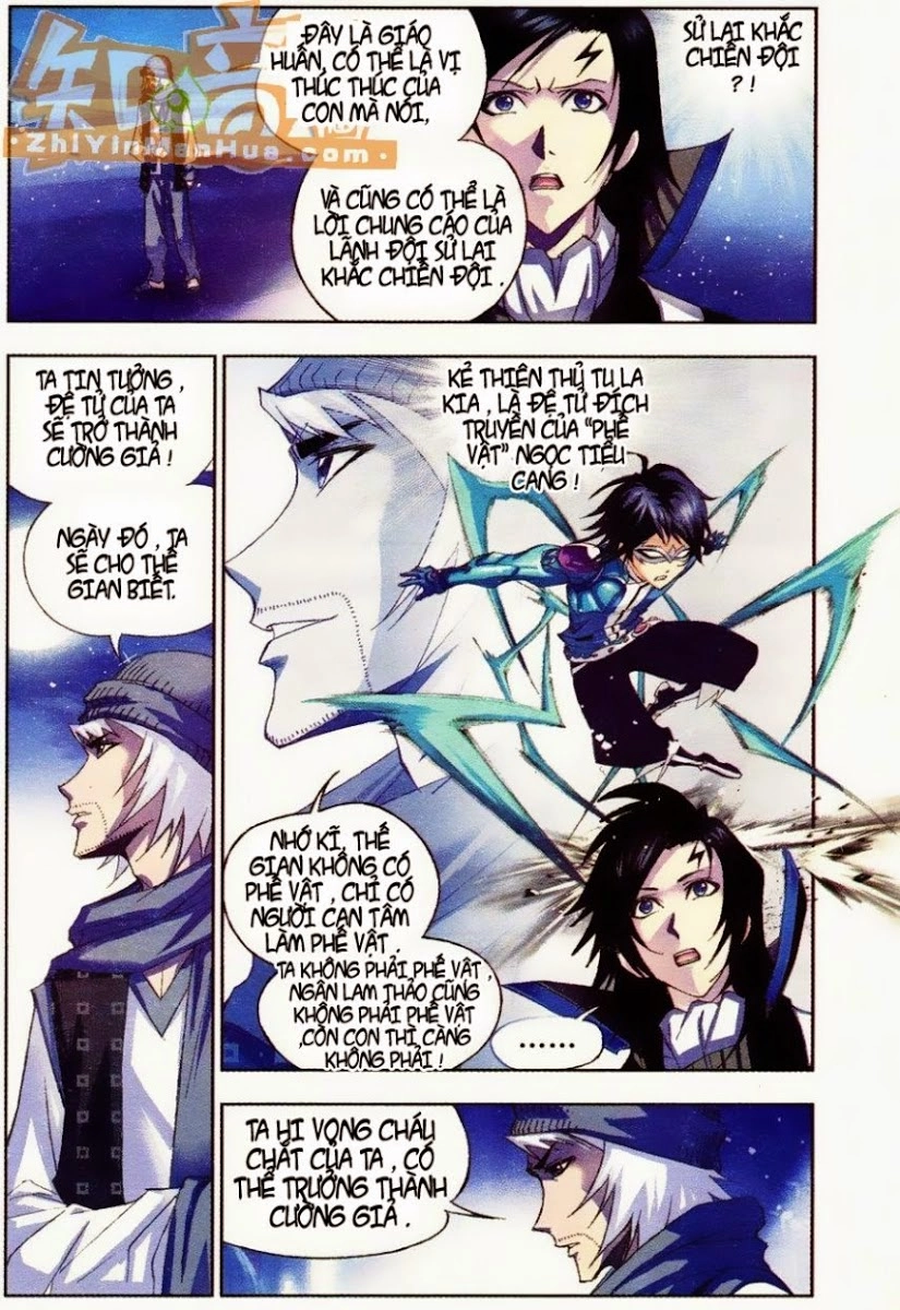 Đấu La Đại Lục Chapter 56 - 24