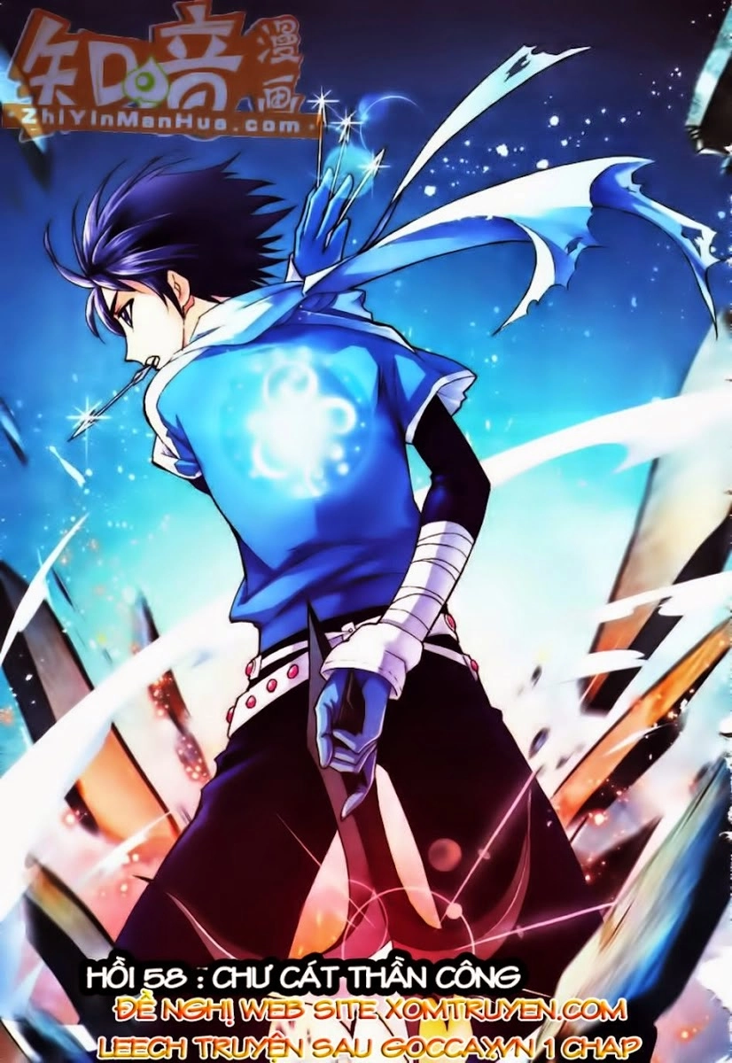 Đấu La Đại Lục Chapter 58 - 2